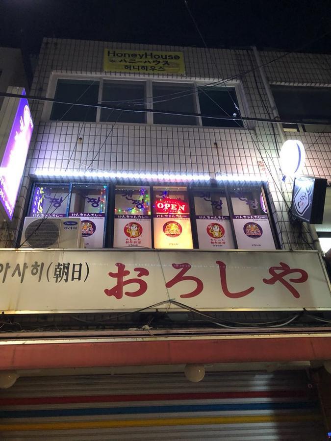 Honey House Hotel Busan Exterior foto