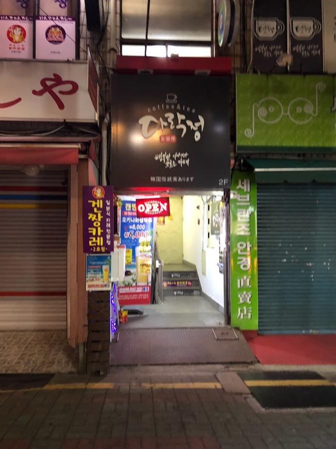 Honey House Hotel Busan Exterior foto